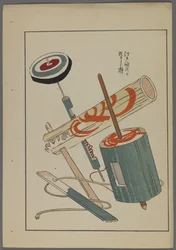 Jouets japonais, de Unai no tomo (Les amis d